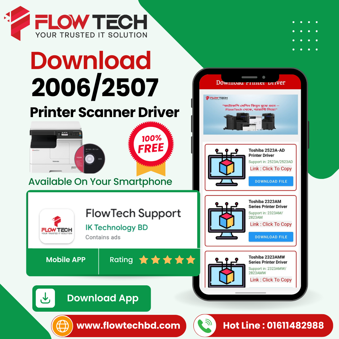 Toshiba 2006-2507 Printer Scanner Driver Free Download Toshiba 2006-2507 Printer Scanner Driver Free Download
