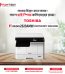 Toshiba 2323AMW Photocopy Machine price in Dhaka Bangladesh.